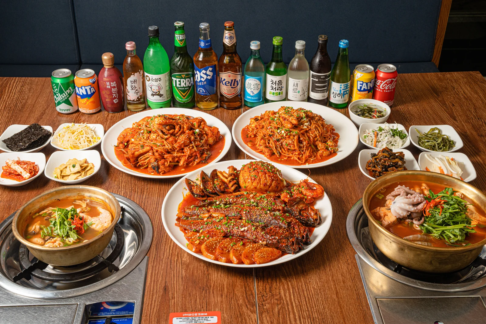 코다리조림과 해물찜, 탕, 반찬을 함께 담은 바다미앤 코다리 No.1 실제 메뉴 상차림