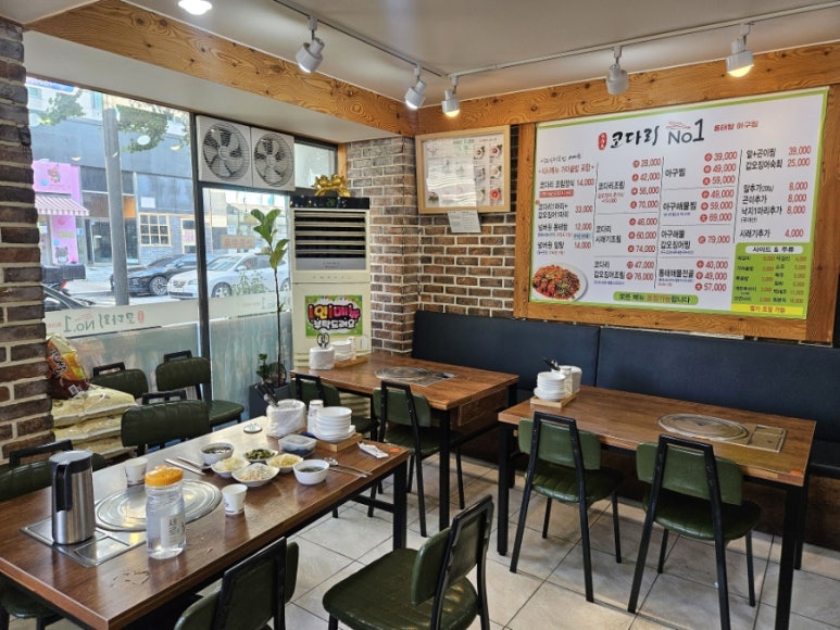 야무리 블로그에 담긴 본점 매장 내부 사진